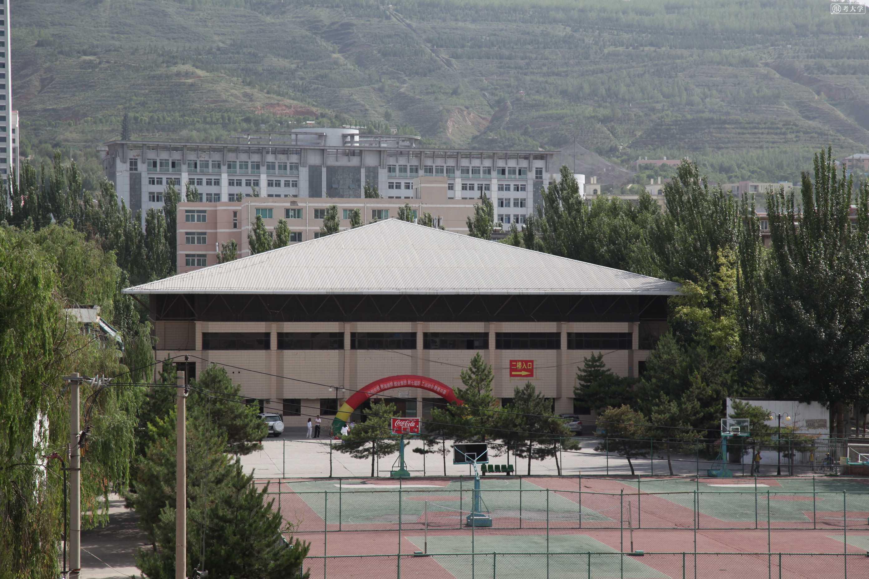 青海师范大学校园图片