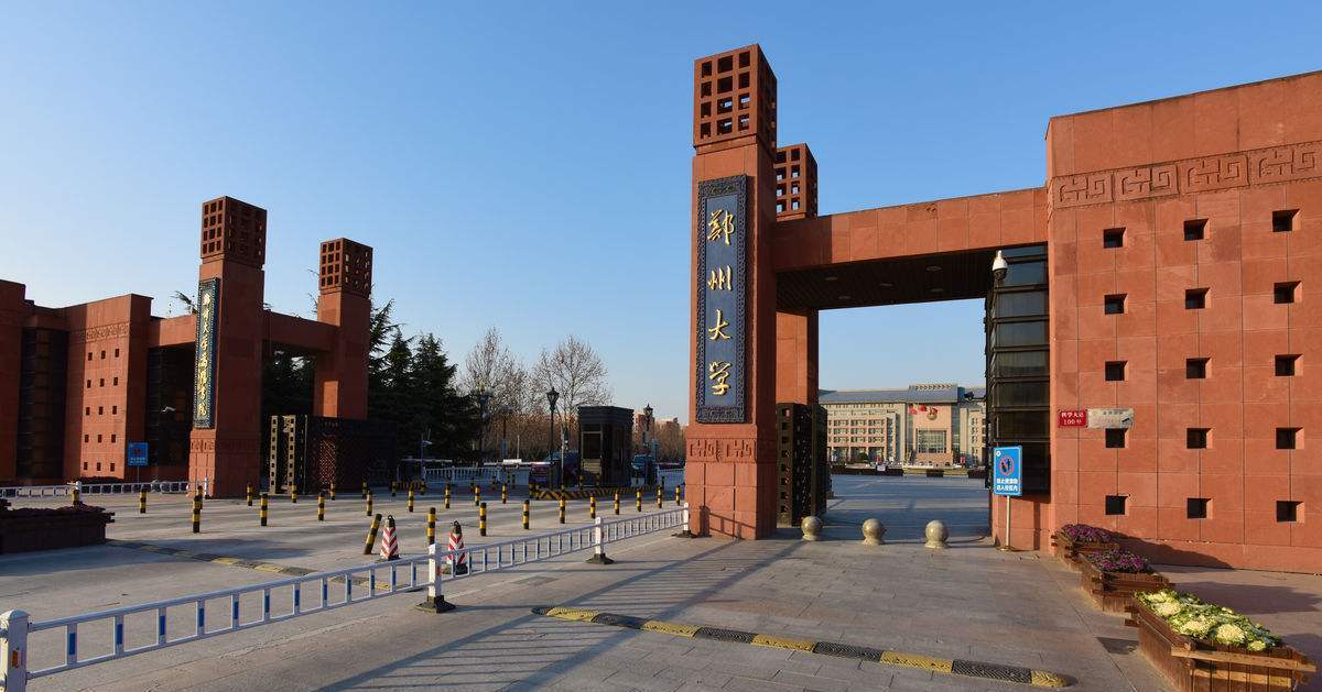 盘点丨华中地区各省份最好大学及最好专业