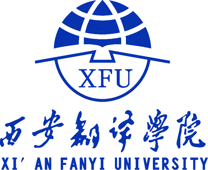 西安翻译学院
